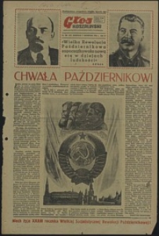 Głos Koszaliński. 1950, listopad, nr 306