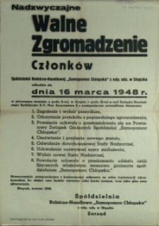 [Afisz] Nadzwyczajne Walne Zgromadzenie Członków Spółdzielni Rolniczo-Handlowej "Samopomoc Chłopska"