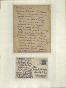 Listy Stanisława Ignacego Witkiewicza do żony Jadwigi z Unrugów Witkiewiczowej. List z 09.05.1933. Kartka pocztowa z 10.05.1933.