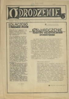 Odrodzenie : biuletyn informacyjny stowarzyszenia Przymierze Społeczne "Odrodzenie". 1981 nr 1