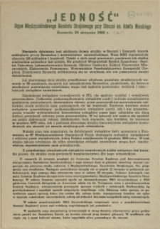 Jedność : Organ Międzyzakładowego Komitetu Strajkowego przy Stoczni im. Adolfa Warskiego. 1980 z dn. 24. 08.