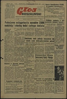 Głos Koszaliński. 1951, styczeń, nr 12