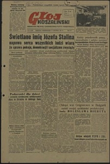 Głos Koszaliński. 1951, styczeń, nr 14