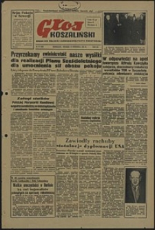 Głos Koszaliński. 1951, styczeń, nr 15