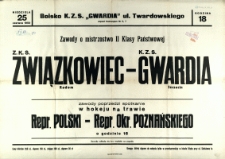 [Afisz] Zawody o mistrzostwo II Klasy Państwowej [...]
