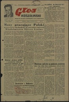 Głos Koszaliński. 1951, styczeń, nr 22