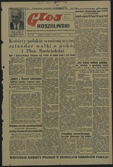Głos Koszaliński. 1951, marzec, nr 64