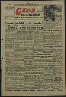 Głos Koszaliński. 1951, marzec, nr 65