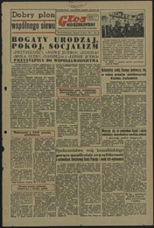 Głos Koszaliński. 1951, marzec, nr 80