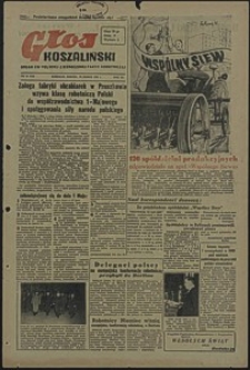 Głos Koszaliński. 1951, marzec, nr 82