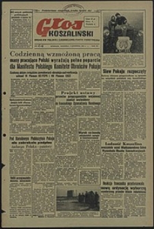 Głos Koszaliński. 1951, kwiecień, nr 95