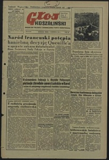 Głos Koszaliński. 1951, kwiecień, nr 98