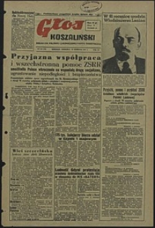 Głos Koszaliński. 1951, kwiecień, nr 109