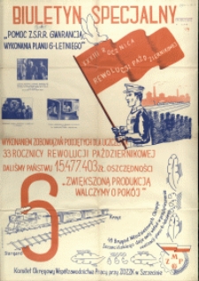 [Afisz] Biuletyn Specjalny
