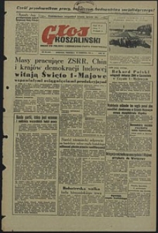Głos Koszaliński. 1951, kwiecień, nr 116
