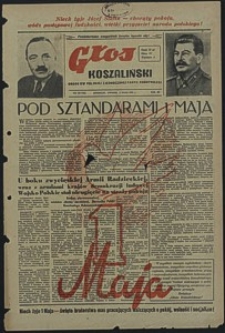 Głos Koszaliński. 1951, maj, nr 118