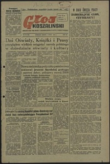 Głos Koszaliński. 1951, maj, nr 122
