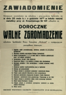 [Afisz] Zawiadomienie : [Doroczne Walne Zgromadzenie członków Spóldzielni Pracy Szewskiej "Wolność"]