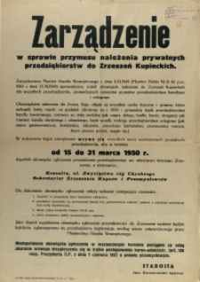 [Afisz] Zarządzenie w sprawie przymusu należenia prywatnych przedsiębiorstw do Zrzeszeń Kupieckich