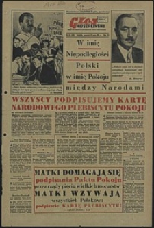 Głos Koszaliński. 1951, maj, nr 134