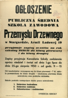 [Afisz] Ogłoszenie : Publiczna Średnia Szkoła Zawodowa Przemysłu Drzewnego