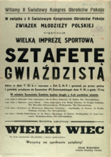 [Afisz] [Sztafeta Gwiaździsta]