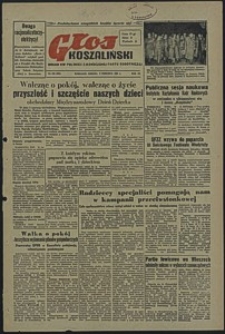 Głos Koszaliński. 1951, czerwiec, nr 150
