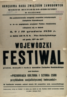 [Afisz] Wojewódzki Festiwal Pieśni, Muzyki i Tańca Narodów Związku Radzieckiego
