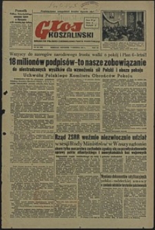 Głos Koszaliński. 1951, czerwiec, nr 155