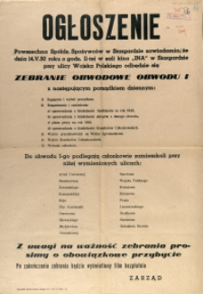[Afisz] Ogłoszenie : Zebranie Obwodowe Obwodu 1