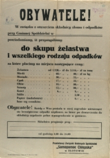 [Afisz] Obywatele! : [skup żelastwa i wszelkiego rodzaju odpadków]