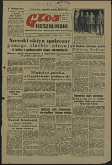 Głos Koszaliński. 1951, czerwiec, nr 160