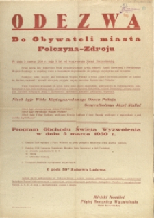 [Afisz] Odezwa do Obywateli miasta Połczyna-Zdroju