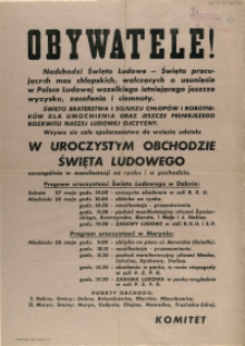 [Afisz] Obywatele! : [Święto Ludowe]