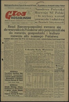 Głos Koszaliński. 1951, czerwiec, nr 167