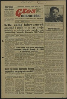 Głos Koszaliński. 1951, czerwiec, nr 173