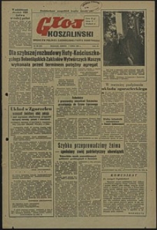Głos Koszaliński. 1951, lipiec, nr 185