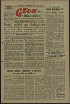 Głos Koszaliński. 1951, lipiec, nr 186