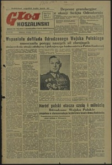 Głos Koszaliński. 1951, lipiec, nr 198