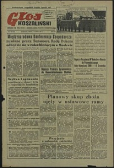 Głos Koszaliński. 1951, lipiec, nr 200