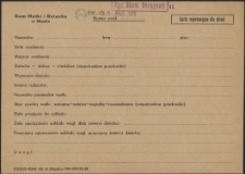 Karta rejestracyjna dzieci