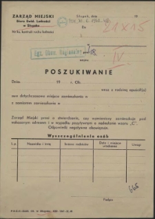 Poszukiwanie : [Zarząd Miejski Biuro Ewidencji Ludności w Słupsku]