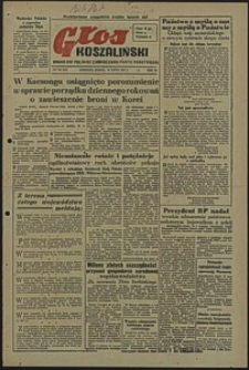 Głos Koszaliński. 1951, lipiec, nr 203