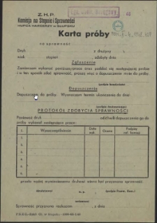 Karta próby : [Z.H.P. Komisja na Stopnie i Sprawności Hufca Harcerzy w Słupsku]