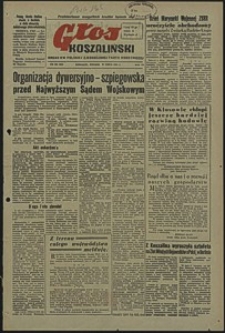 Głos Koszaliński. 1951, lipiec, nr 205
