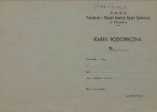 Karta Podopieczna Nr : [C.K.O.S. Powiatowy i Miejski Komitet Opieki Społecznej w Słupsku]