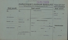 [Inc.:] Państwowy Zakład Szkolny dla Inwalidów Wojennych i Wojskowych