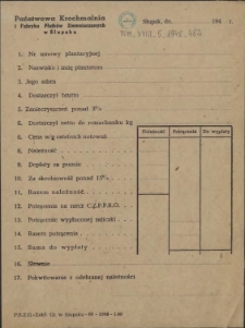 [Druk ulotny. Inc.:] Państwowa Krochmalnia i Fabryka Płatk&oacute;w Ziemniaczanych w Słupsku