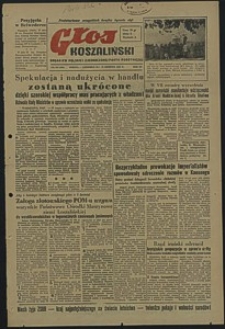 Głos Koszaliński. 1951, sierpień, nr 227