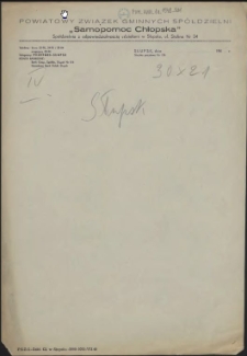 [Inc.:] Powiatowy Związek Gminnych Spółdzielni "Samopomoc Chłopska"